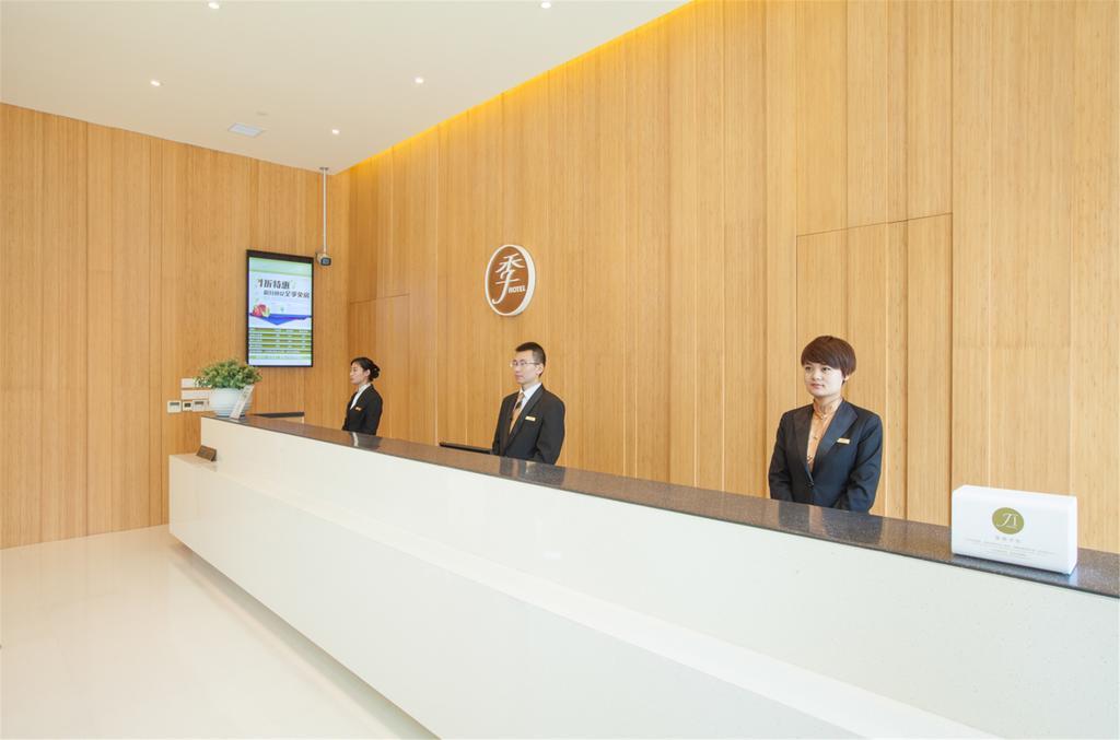 Ji Hotel Shanghai Hongqiao Zhongshan West Road Exterior photo