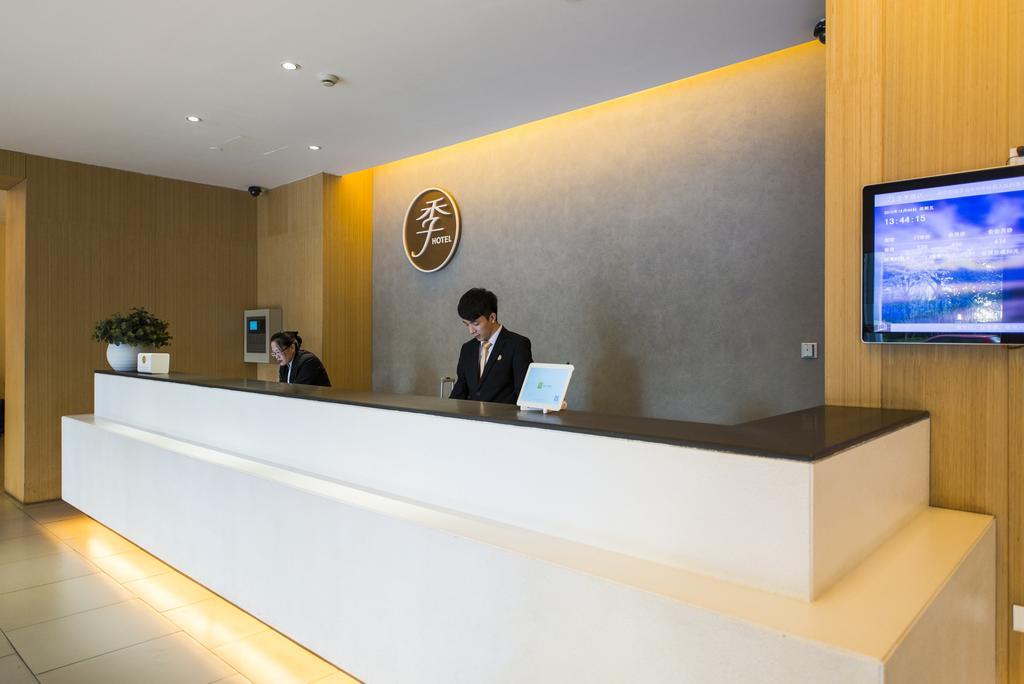 Ji Hotel Shanghai Hongqiao Zhongshan West Road Exterior photo