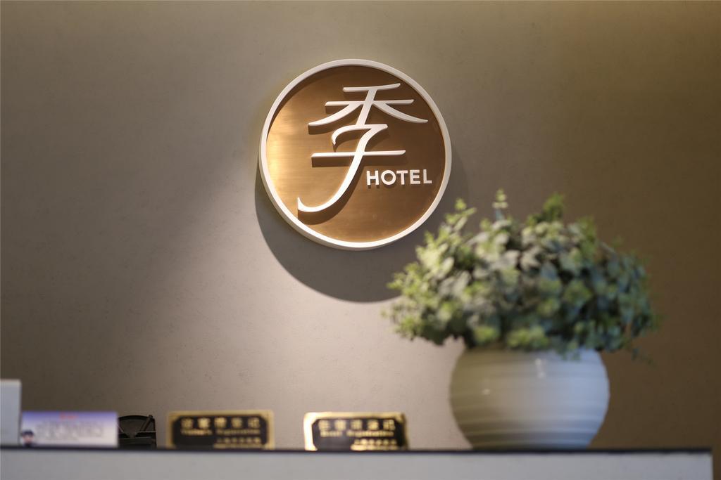Ji Hotel Shanghai Hongqiao Zhongshan West Road Exterior photo